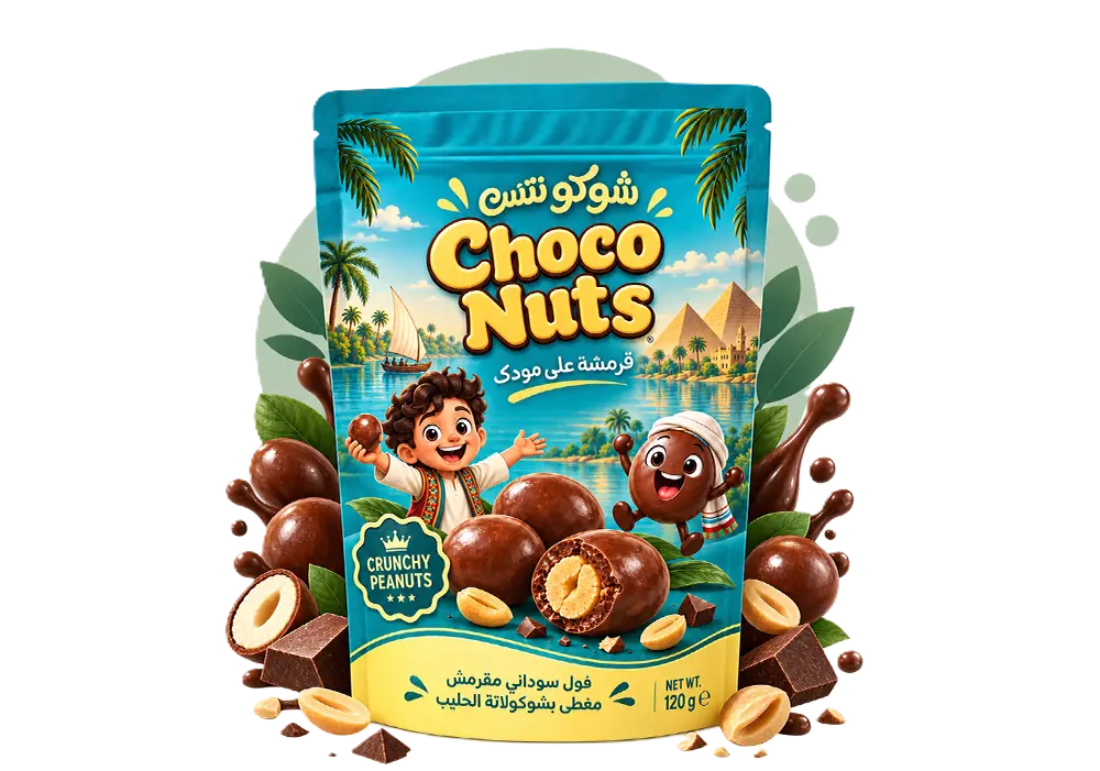 choco spreed