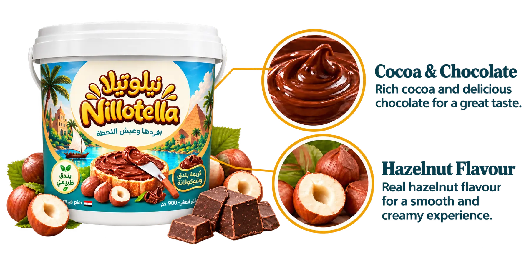 The goodness starts right here.